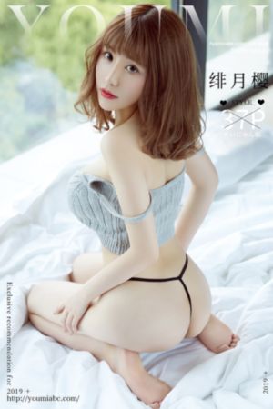 上海市委组织部部长