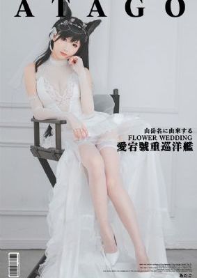 狂飙免费观看策驰影院